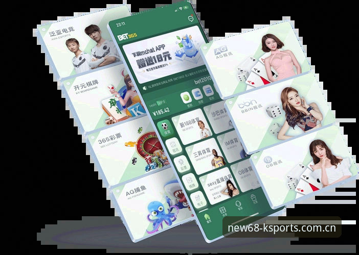 K体育注册平台实战指南：2026新版APP下载与68元体验金领取全攻略